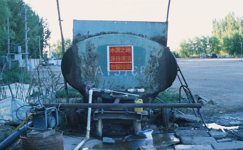 Fosse Septique Bouchée : Que Faire ?